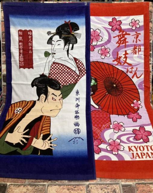 Iw摜QgxJtŃR~JȃgIyW|bvz~joX^IQ1760~  CeA/Ct 