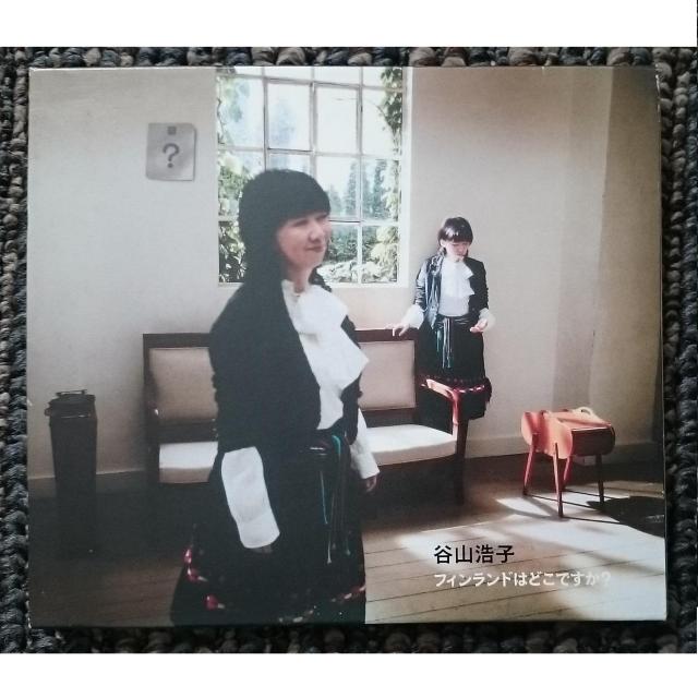 KF@@JR_q@@tBh͂ǂł?@X[uP[X@   ^gObY 