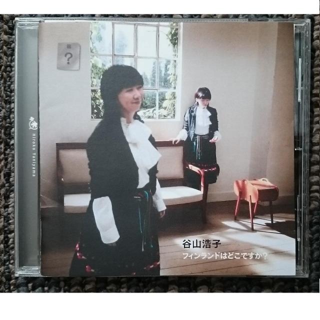 KF@@JR_q@@tBh͂ǂł?@X[uP[X@  ^gObY 