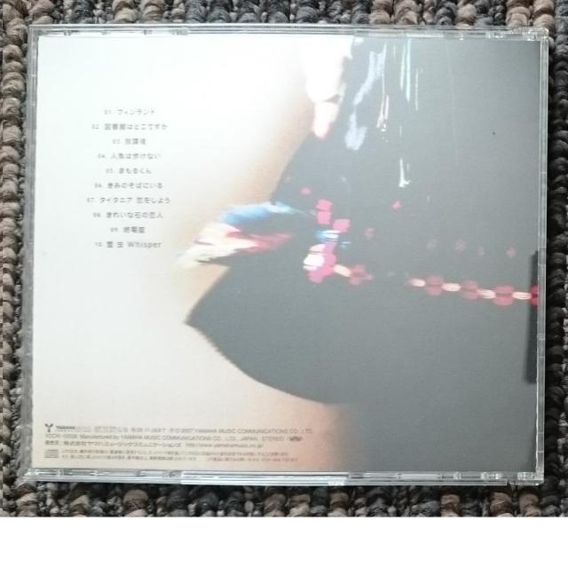 KF@@JR_q@@tBh͂ǂł?@X[uP[X@  ^gObY 