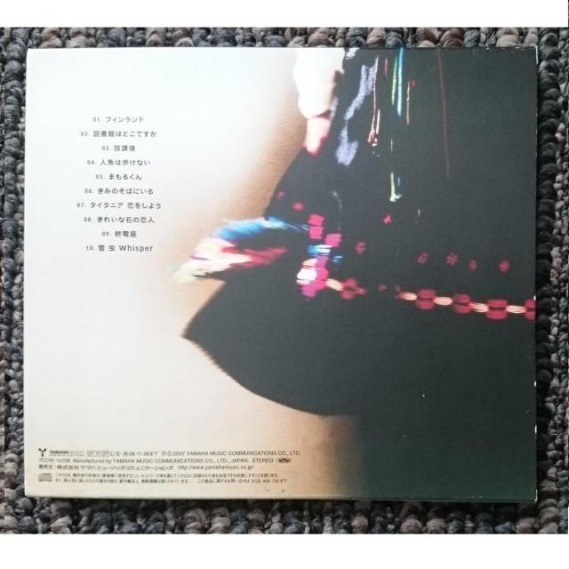 KF@@JR_q@@tBh͂ǂł?@X[uP[X@  ^gObY 