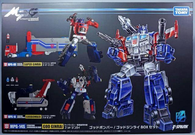 限定MPG-14S ゴッドボンバー/ゴッドジンライBOXセット 未開封新品 < アニメ/コミック/キャラクター 限定MPG-14S ゴッドボンバー/ゴッドジンライBOXセット 未開封新品 < アニメ/コミック/キャラクターの