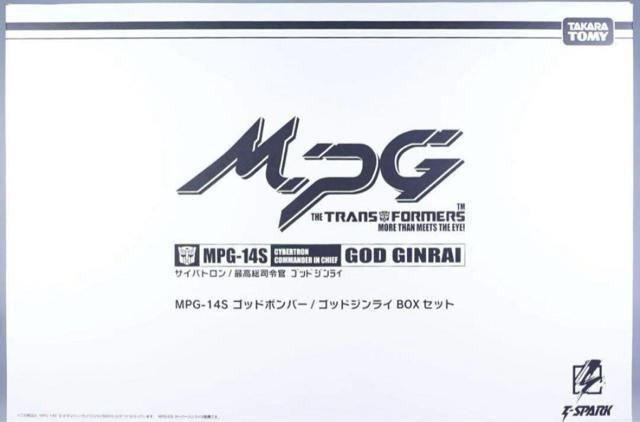 限定MPG-14S ゴッドボンバー/ゴッドジンライBOXセット 未開封新品 < アニメ/コミック/キャラクター 限定MPG-14S ゴッドボンバー/ゴッドジンライBOXセット 未開封新品 < アニメ/コミック/キャラクターの
