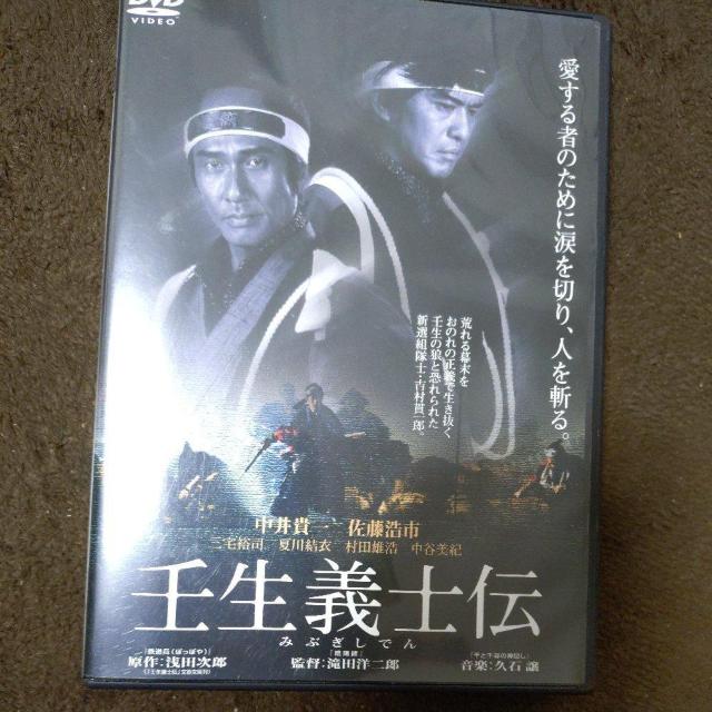 DVD@p`m`   CD/DVD/rfI 