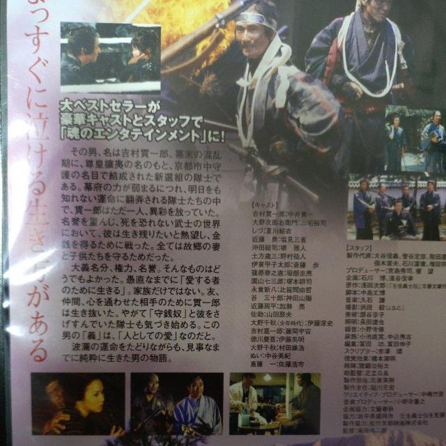 DVD@p`m`  CD/DVD/rfI 