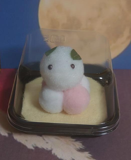 nhChJbvI||aَqwgcqx  ybg/|/| 