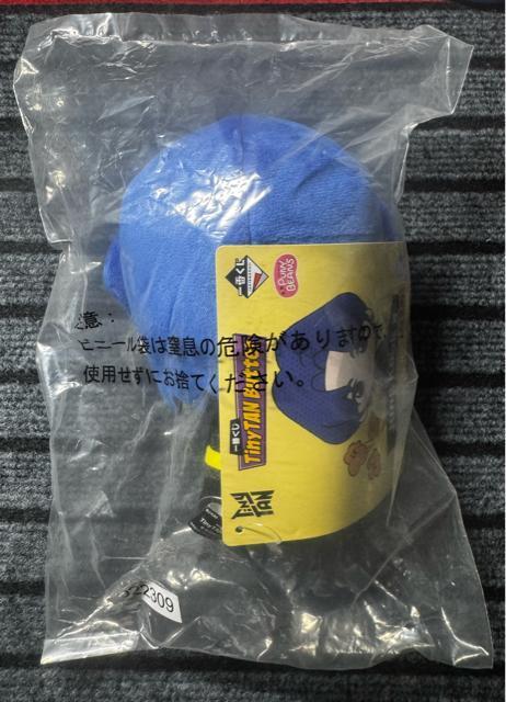 BTS ジョングクのぬいぐるみ < タレントグッズ BTS ジョングクのぬいぐるみ < タレントグッズの