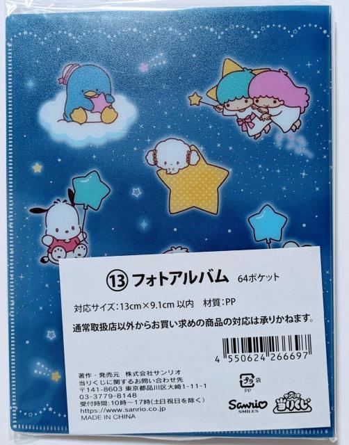 TILN^[ 2025@肭@tHgAo   