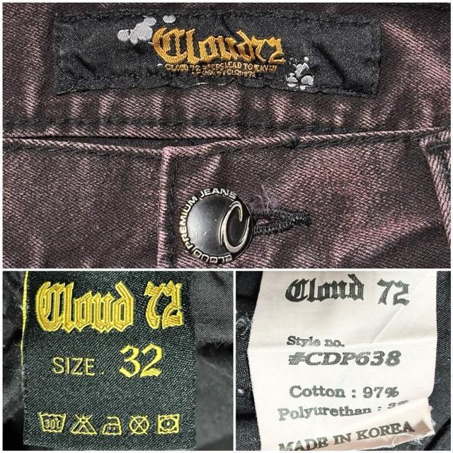 新品 近い 美品 CLOUD72 スタッズ 加工 デニム 32 ジーンズ Y2K ロック シルバー アクセサリー お兄限定 V系 < 男性ファッション  新品 近い 美品 CLOUD72 スタッズ 加工 デニム 32 ジーンズ Y2K ロック シルバー アクセサリー お兄限定 V系 < 男性ファッションの