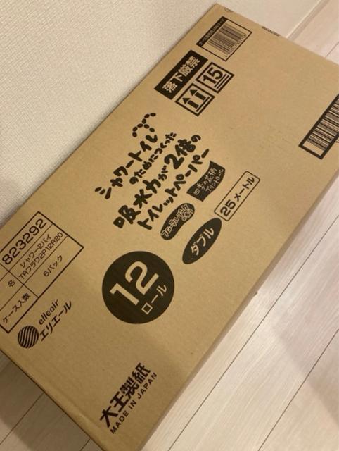 【72ロール】エリエール トイレットペーパー ダブル吸収タイプ 25m 12ロール×6パック フローラルブーケの香りケース販売 < インテリア/ライフ  【72ロール】エリエール トイレットペーパー ダブル吸収タイプ 25m 12ロール×6パック フローラルブーケの香りケース販売 < インテリア/ライフの