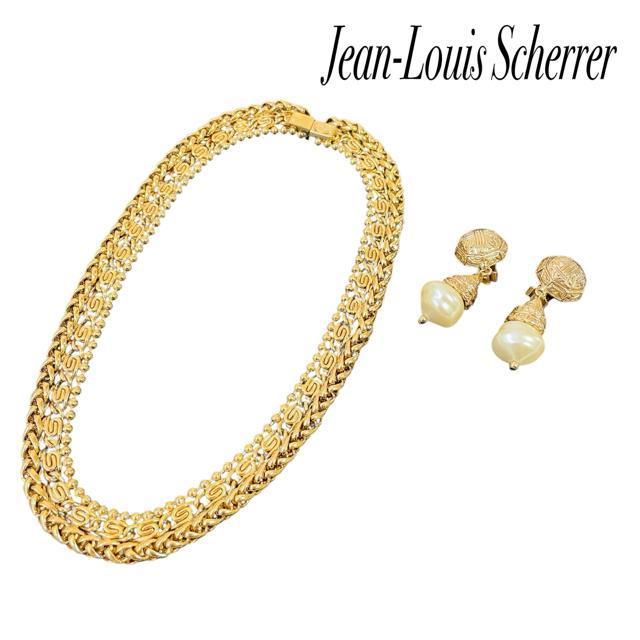 美品 ジャンルイシェレル ゴールド ネックレス イヤリングセット 高級  4215 < 女性アクセサリー/時計  美品 ジャンルイシェレル ゴールド ネックレス イヤリングセット 高級  4215  < 女性アクセサリー/時計の