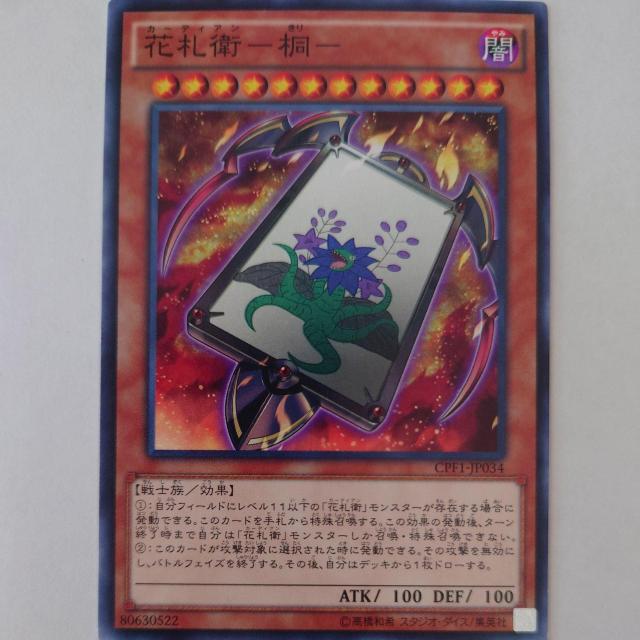 VY@ԎDq--@m[}   g[fBOJ[h 