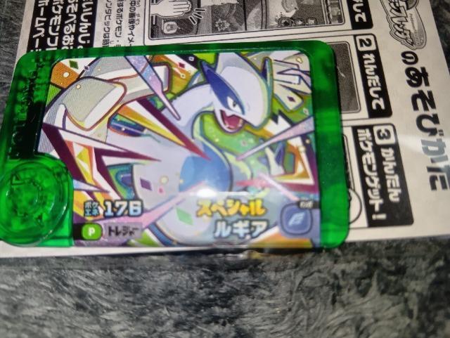 |Pt_XyVLA񔄕iJ  g[fBOJ[h 