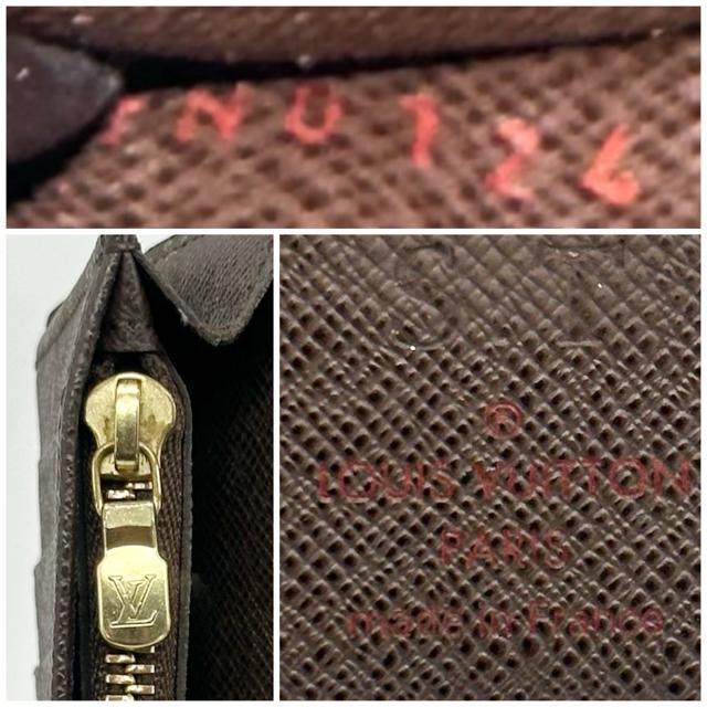 ルイヴィトン ポルトフォイユ ブラザ エベヌ ダミエ 二つ折り 長財布 < ブランド ルイヴィトン ポルトフォイユ ブラザ エベヌ ダミエ 二つ折り 長財布 < ブランドの