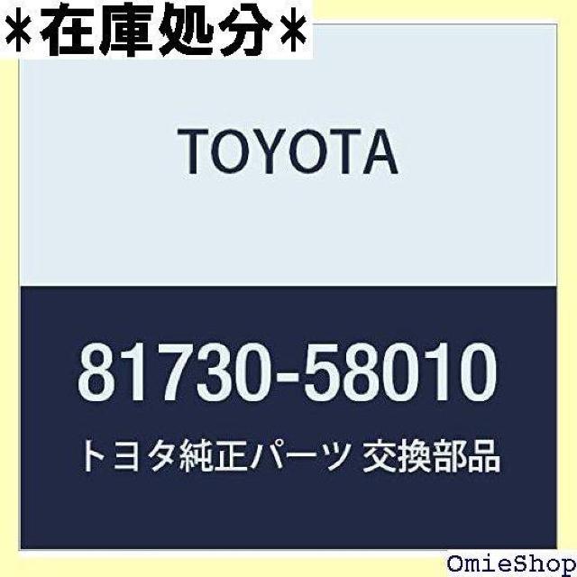 TOYOTA トヨタ 純正部品 サイドターンシグナルラ ヴェルファイア/ハイブリット 品番81730-58 1031 < 自動車/バイク TOYOTA トヨタ 純正部品 サイドターンシグナルラ ヴェルファイア/ハイブリット 品番81730-58 1031 < 自動車/バイク