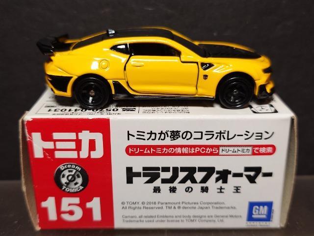 ★ドリームトミカ151★トランスフォーマーバンブルビー★ < ホビー ★ドリームトミカ151★トランスフォーマーバンブルビー★ < ホビーの
