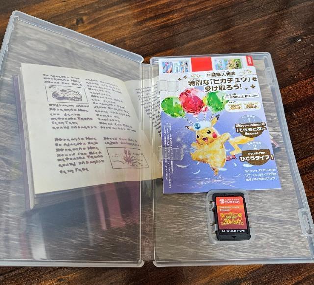 |PbgX^[@XJ[bg@|P  Q[{/\tg 