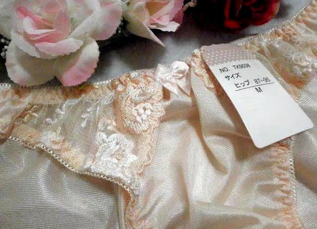 ".PinkyAngel^-^YȃfUCgRbgV[c."  t@bV 