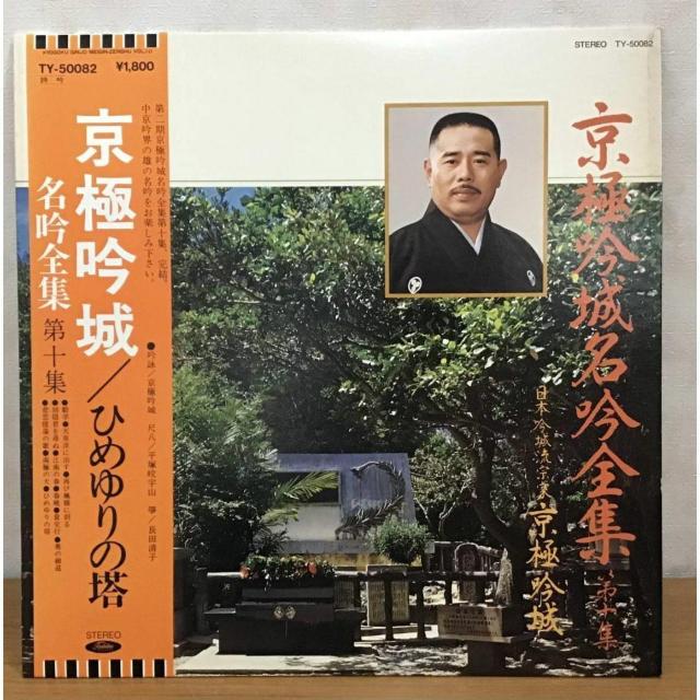 yzLP(т):SW 10W SW   CD/DVD/rfI 