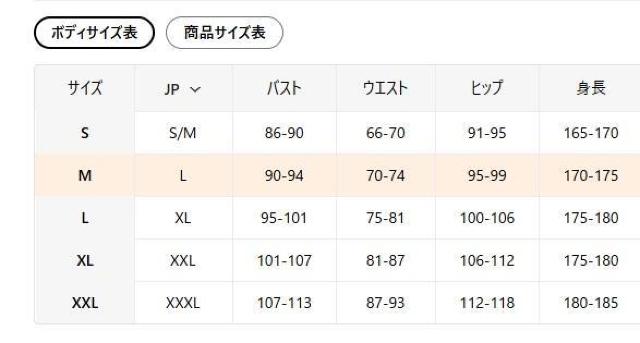 2190~p ~bL[~j[}EX t[fB[ - ~j[~bL[@tr`TCYli{TCYkj  t@bV 