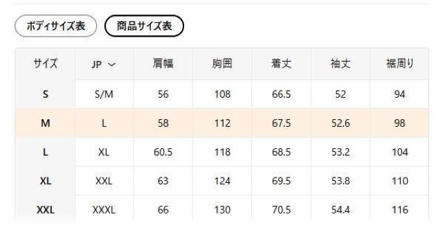 2190~p ~bL[~j[}EX t[fB[ - ~j[~bL[@tr`TCYli{TCYkj  t@bV 