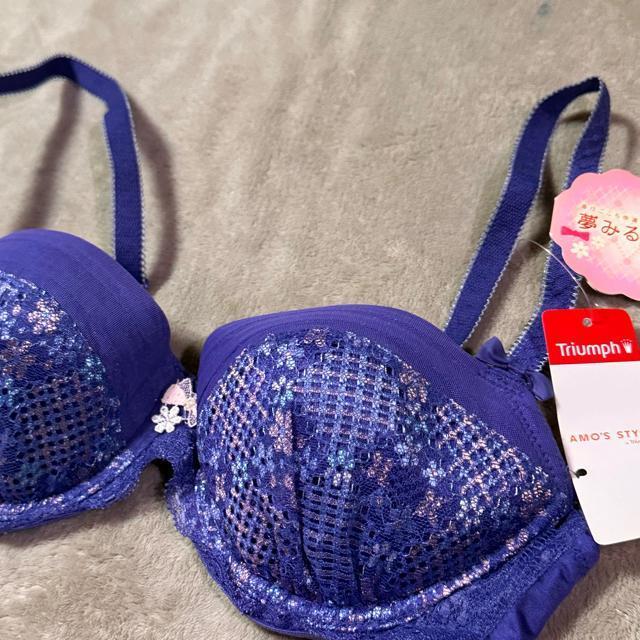 *新品未使用【アモスタイル】夢見るブラ ブラ&ショーツ セット B75/M < 女性ファッション *新品未使用【アモスタイル】夢見るブラ ブラ&ショーツ セット B75/M < 女性ファッションの