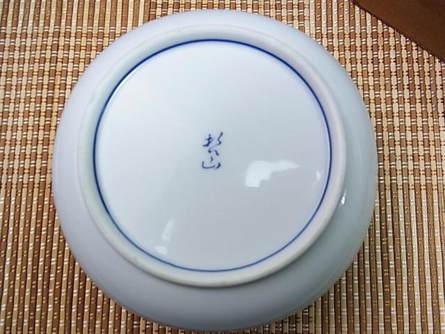 �y���K���i�z�L�c�� ���퓰 ��i�唫/�����j�ؔ��t�� �� �C���e���A/���C�t�� 