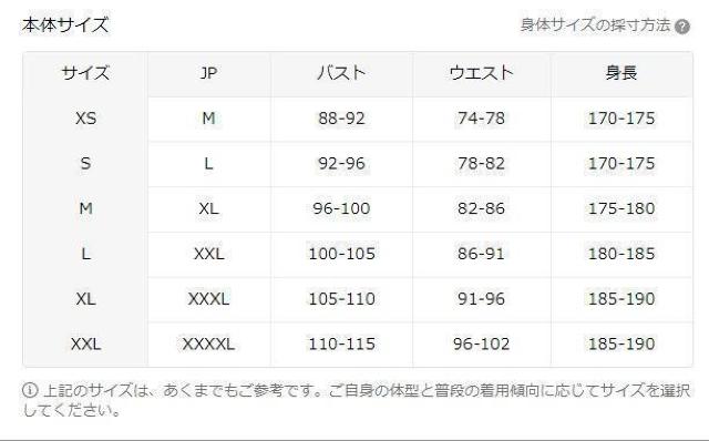 爆ヤス価格3090円★春秋スタイル メンズ ジッパーオープン スポーツスーツ USAサイズM(日本サイズXL相当)ブルーライン < 男性ファッション 爆ヤス価格3090円★春秋スタイル メンズ ジッパーオープン スポーツスーツ USAサイズM(日本サイズXL相当)ブルーライン < 男性ファッションの