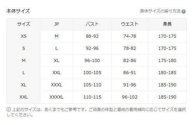 爆ヤス価格3090円★春秋スタイル メンズ ジッパーオープン スポーツスーツ USAサイズM(日本サイズXL相当)ブルーライン < 男性ファッション 爆ヤス価格3090円★春秋スタイル メンズ ジッパーオープン スポーツスーツ USAサイズM(日本サイズXL相当)ブルーライン < 男性ファッションの