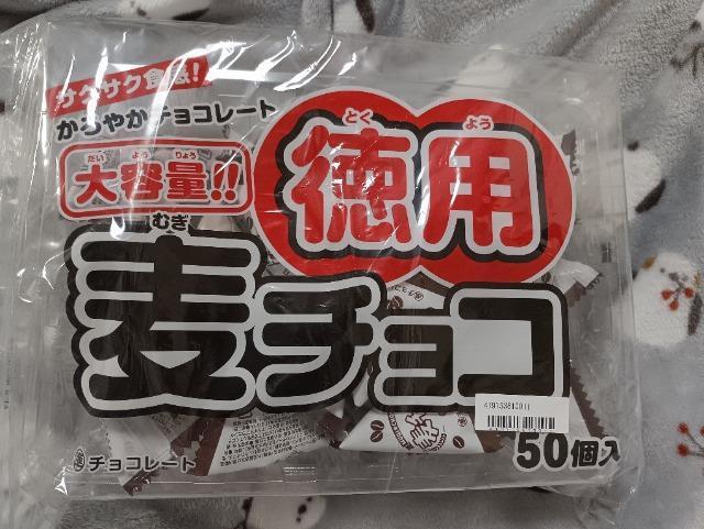 ���p���`���R50����  �� �O����/�h�����N�� 