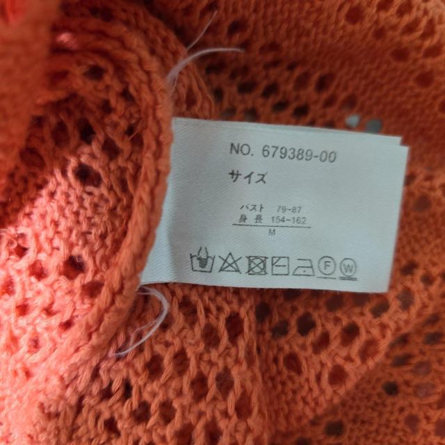 �G�X�^�R�b�g�@ESTACCT�@���������j�b�g ���[�X�҂݃J�[�f�B�K�� 472 �� �u�����h�� 