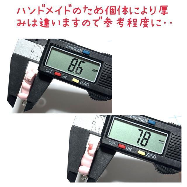 3222  䕂̃Z�b�g�@�s���N�̃E�T�M2�@�����`���[���@�A�N�Z�T���[�p�[�c�@�H�ו��@�t���[�c�@��|�ޗ��@�C�`�S�@������ �� �y�b�g/��|/���|�� 