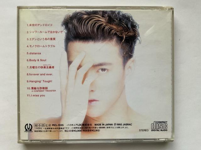 �đq���I bella donna CD �A���o�� TOSHINORI YONEKURA �M�y PIONEER LDC �� �^�����g�O�b�Y�� 