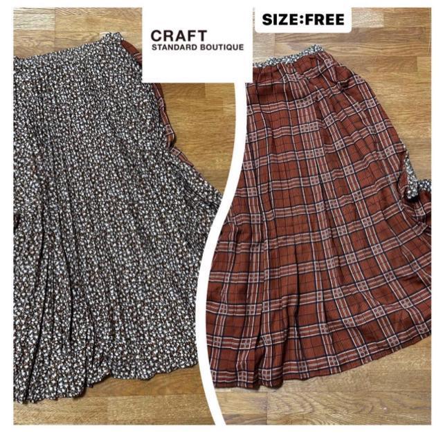 �y�N���t�g �X�^���_�[�h�u�f�B�b�N�z�ԕ��~�`�F�b�N �؂�ւ� �M���U�[�X�J�[�g  �� �����t�@�b�V������ 