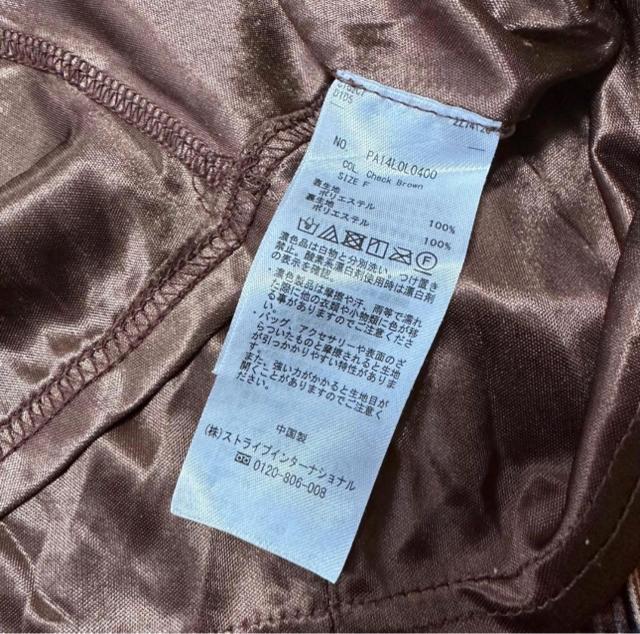 �y�N���t�g �X�^���_�[�h�u�f�B�b�N�z�ԕ��~�`�F�b�N �؂�ւ� �M���U�[�X�J�[�g �� �����t�@�b�V������ 