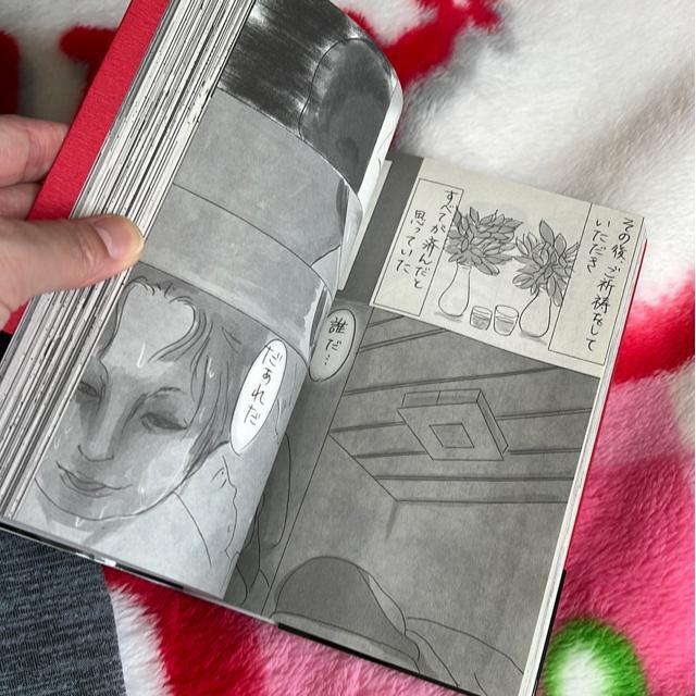 憑きそい < アニメ/コミック/キャラクター 憑きそい < アニメ/コミック/キャラクターの