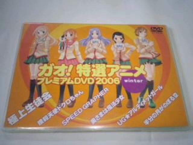 Aj 񔄕i cucD@`N   CD/DVD/rfI 