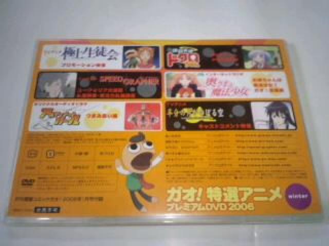 Aj 񔄕i cucD@`N  CD/DVD/rfI 