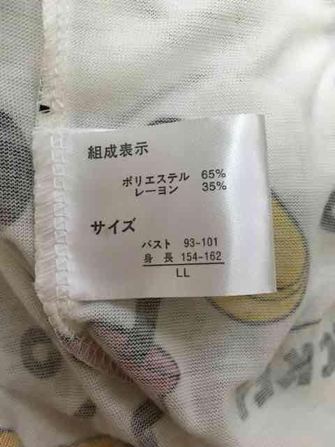 fBYj[E~bL[&tY}LV^Ns[X  uh 