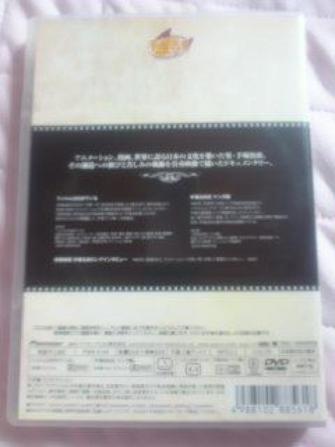 DVD☆フィルムは生きている 手塚治虫伝 マンガ篇 < CD/DVD/ビデオ DVD☆フィルムは生きている 手塚治虫伝 マンガ篇 < CD/DVD/ビデオの