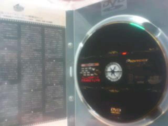 DVD☆フィルムは生きている 手塚治虫伝 マンガ篇 < CD/DVD/ビデオ DVD☆フィルムは生きている 手塚治虫伝 マンガ篇 < CD/DVD/ビデオの