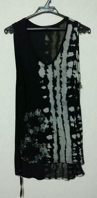 kmrii ���C�t���ʒ� �m�[�X���[�u 