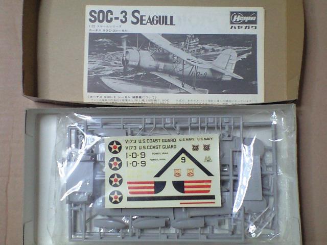 1/72 nZK AJCR @@ J[`XSOC-3V[K  zr[ 