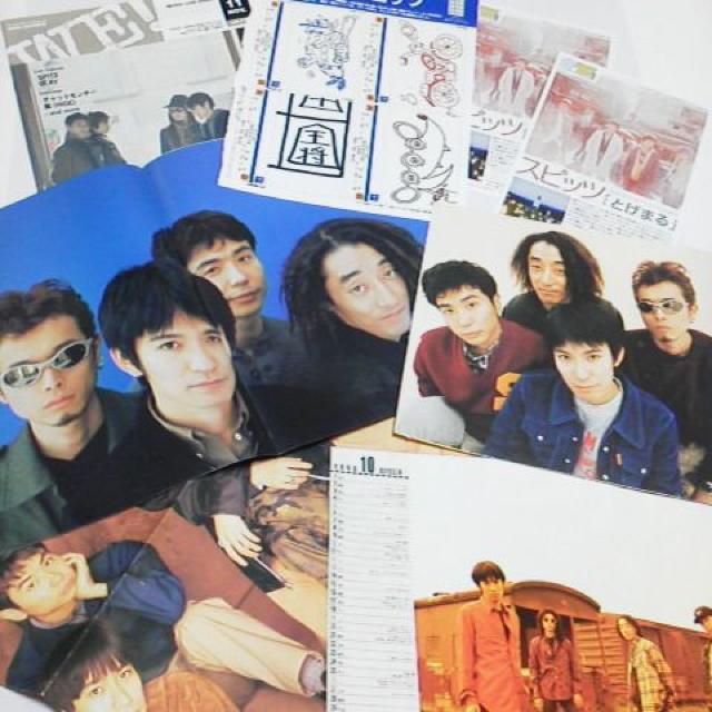 レア★SPITZ-スピッツ★大量切り抜き・ポスター・カレンダーなど/1996〜1998年 < タレントグッズ  レア★SPITZ-スピッツ★大量切り抜き・ポスター・カレンダーなど/1996〜1998年 < タレントグッズの