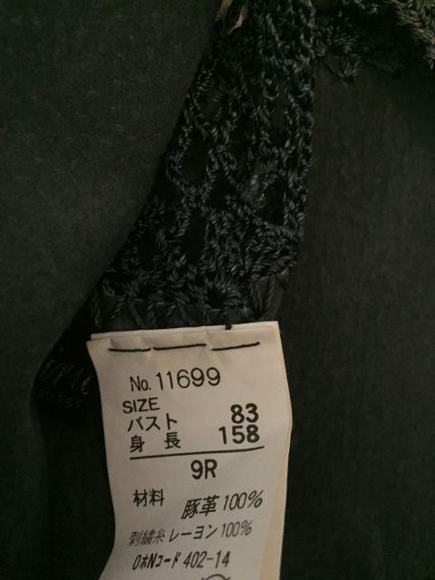 450.ViU[ƎhJW xXgZO[TCY9  t@bV 