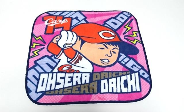 J[v_ ~j^Iy14 吣Ǒnz   W[/X|[c 