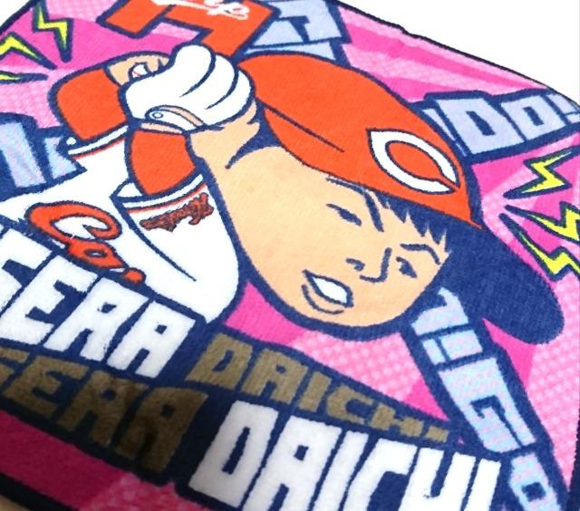 J[v_ ~j^Iy14 吣Ǒnz  W[/X|[c 