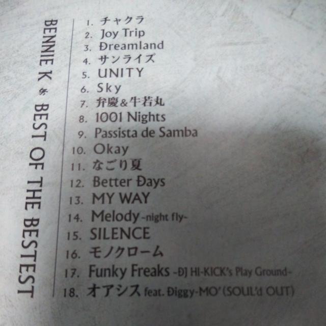 ベストCD BENNIE K BEST OF THE BESTEST 帯あり ベニー・ケー < タレントグッズ  ベストCD BENNIE K BEST OF THE BESTEST 帯あり ベニー・ケー < タレントグッズの