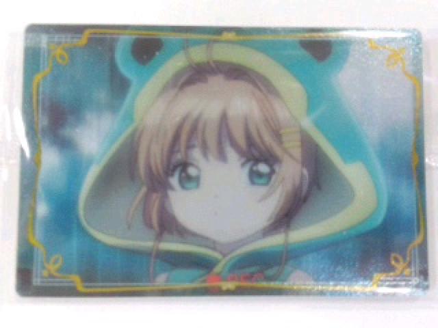 カードキャプターさくら〜『さくらの大雨注意報』のカードNo.12 < アニメ/コミック/キャラクター  カードキャプターさくら〜『さくらの大雨注意報』のカードNo.12  < アニメ/コミック/キャラクターの