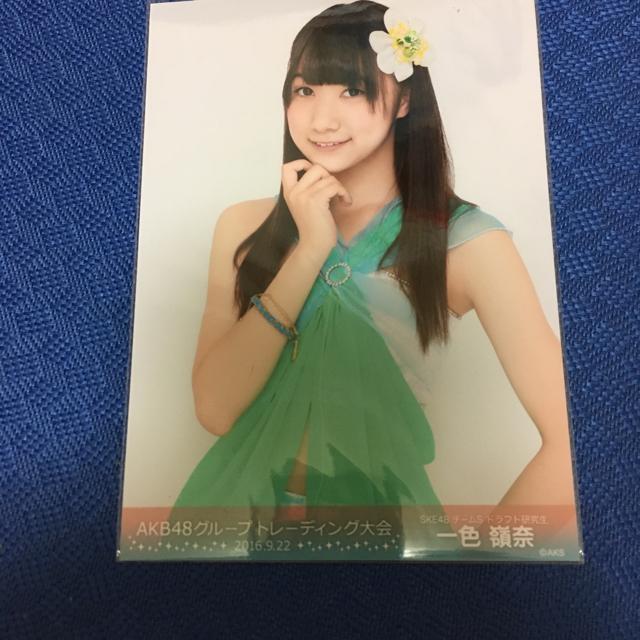 SKE48 一色嶺奈 トレーディング大会 生写真 AKB48 < タレントグッズ  SKE48 一色嶺奈 トレーディング大会 生写真 AKB48  < タレントグッズの